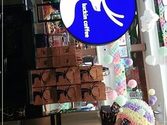 -瑞幸咖啡(王府井购物中心店)