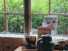 -炉胜·炉端烧·居酒屋