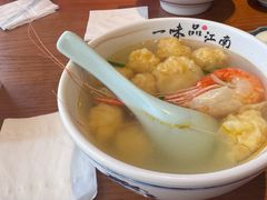 -鑫震源·苏式大虾生煎(山塘街店)