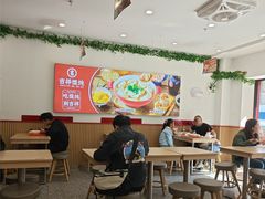 -吉祥馄饨(上海新上大店)