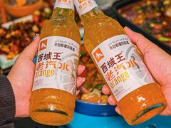 -新疆伊秀清真餐厅