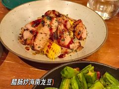 -Laures·月桂西班牙碳烤餐厅(十尚坊店)