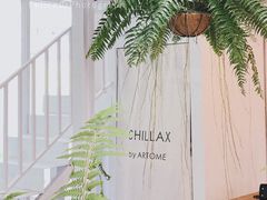 景观位-CHILLAX轻乐时(侨建·Hi City店)