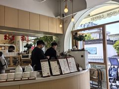 -COMPANION COFFEE小伴咖啡