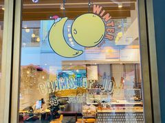 -Luneurs(幸福里店)