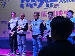 -华隶影城CINITY120帧(华创店)