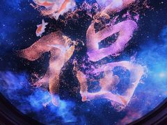 -永利澳门酒店
