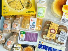 -盒马鲜生(杭州运河上街店)