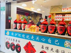 -召稼楼古镇