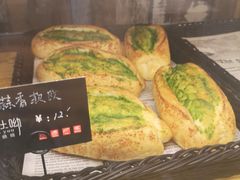 -啊噗吐呦现场烘焙(麦凯乐店)