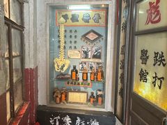 -九龙寨城公园