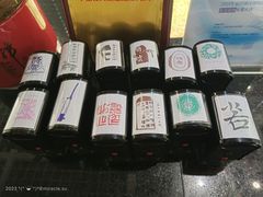 -长沙简牍博物馆