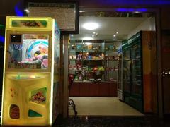 -酷麦KTV(乐必购店)