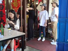 -宝翔羊汤馆