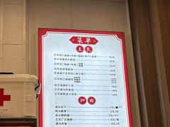 -陆长玖古法猪脚饭(玄风桥店)