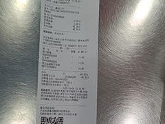 -世纪联华(外高桥店)