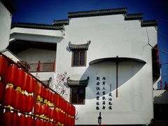 -屯溪老街