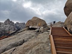 -崂山仰口游览区