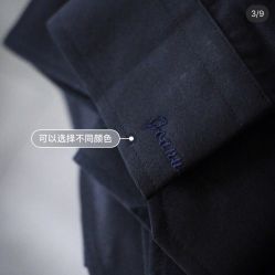 -优刻西服西装定制(金轮国际广场店)