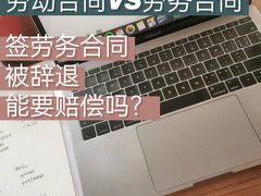-上海天知澜律师事务所