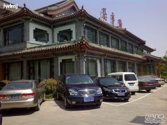 雀华居外面-鹊华居·地道鲁菜·海鲜·融合味(大明湖店)