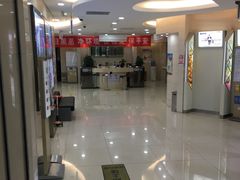 -中国银行(北京旧宫支行)