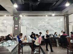 -来顺成饭庄