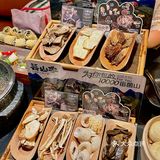 深圳！！云南菌子火锅！！太好吃咯！！