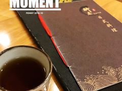 -竹马炭火烤肉(利济北路店)