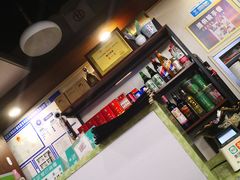 -楼兰印象(朝外店)