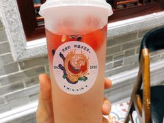 -民信老铺(双皮奶博物馆店)