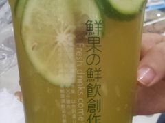 -鲜果时间·果蔬茶(赛格负二层店)