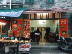 -黄埔古港
