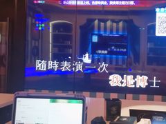 -音乐派KTV(银泰城店)