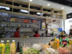 -百品聚旋转火锅(万德庄店)