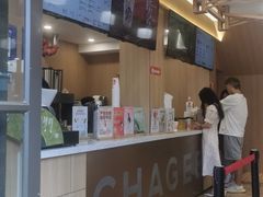 -霸王茶姬(南强街店)