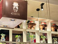 -老佛爷炭火蛙锅直营(清滨路总店)
