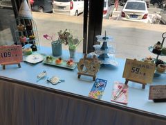 -御品轩(凤城二路店)