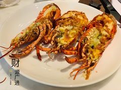 -上海虹桥宾馆味翠餐厅