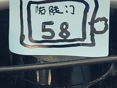 -Something For(中洲湾店)