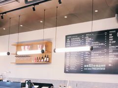 -Wagas沃歌斯(五道口购物中心店)