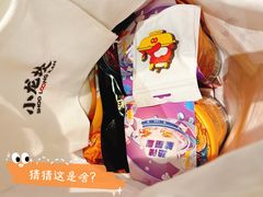 -小龙坎火锅(春熙太古里店)
