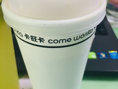 -卡旺卡(合肥环球金融广场店)