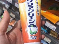 -城市之间超市(圆融星座店)