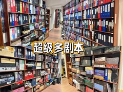 -伽利略剧本探案馆(国贸店)