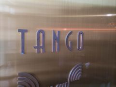 -Tango by Ala House