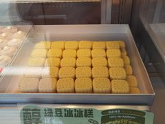 -读酥世家(松江新城地铁站店)