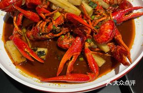 Classic Old Changsha Style Crawfish