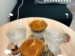 -十一咖啡(青年大街工厂店)