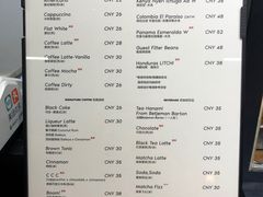 -NokNok Coffee(宽窄巷子店)